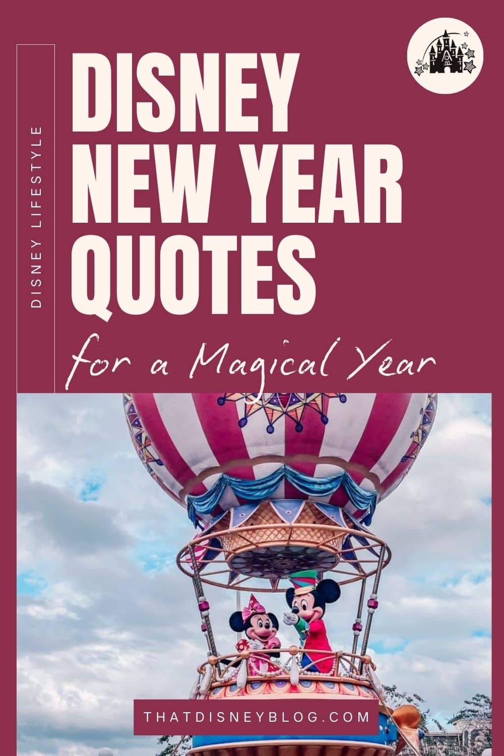 New Years Quotes from Disney Movies